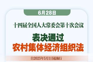 伊沃比非洲杯决赛表现不佳遭网暴，奥斯梅恩声援：球迷应做得更好