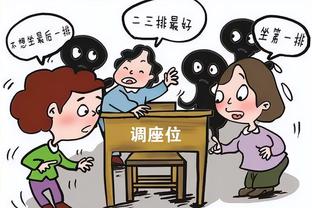 阿斯报：哈维给巴萨全队放了两天假，第二天可自主选择加练或休息