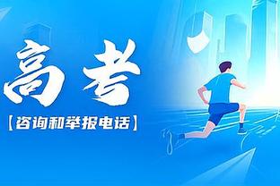 三双又在招手？小萨博尼斯半场8中6砍下12分10板6助&正负值+22