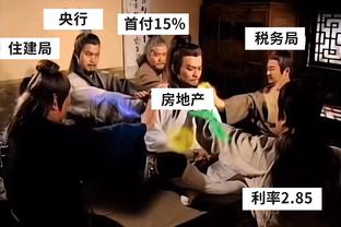 美媒MVP投票：共三人获得选票 SGA与约基奇43.3%&东契奇13.3%