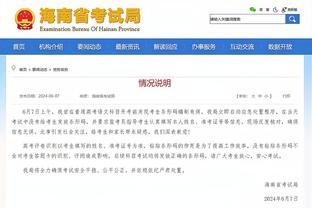 betway必威产品中心截图3