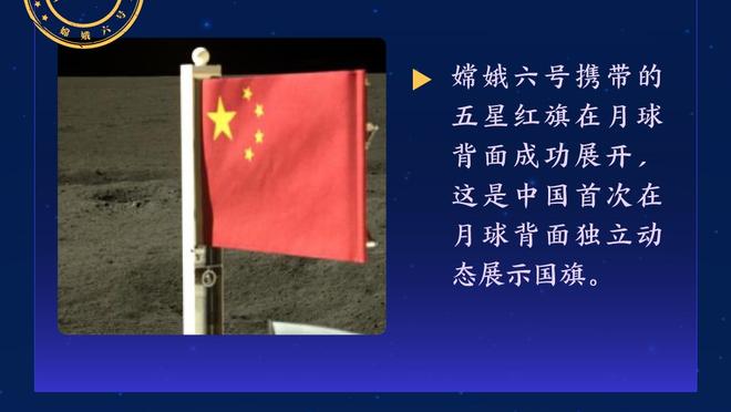 鄢手骐辽粤大战命中4记三分创新高 球迷在其女友社媒留言点赞