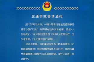 玩嗨了？！詹姆斯赛前大秀舞姿后暴力扣飞 双手抱头难以置信！