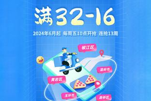 beplay体育中国官方网站截图4