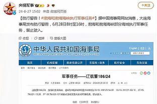 大举反击！火箭内外开花轰出18-2攻击波强势反超