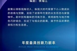 金宝搏188官网价app网址截图4