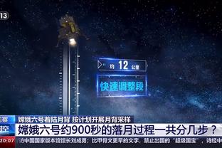 18新利手机客户端下载截图0