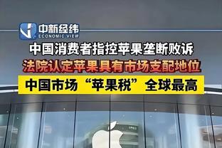 表现尚可！阿隆-霍勒迪替补出战8投5中得到12分4板5助